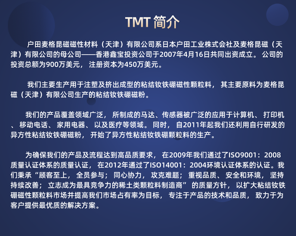 114 (1).png