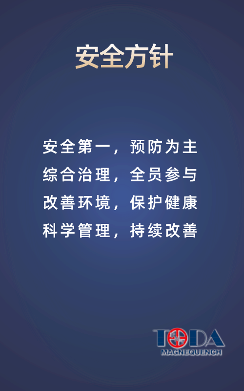 副本_副本_副本_未命名_自定义px_2022-03-03+15 47 54.png