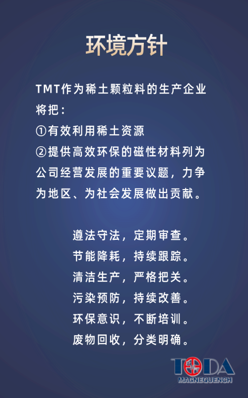 微信图片_20220301171418.png