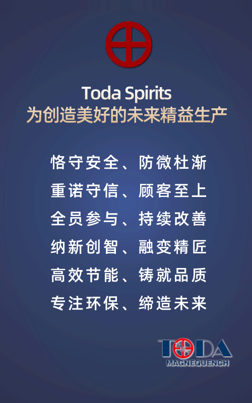 副本_副本_副本_未命名_自定义px_2022-02-28+20 51 55.png