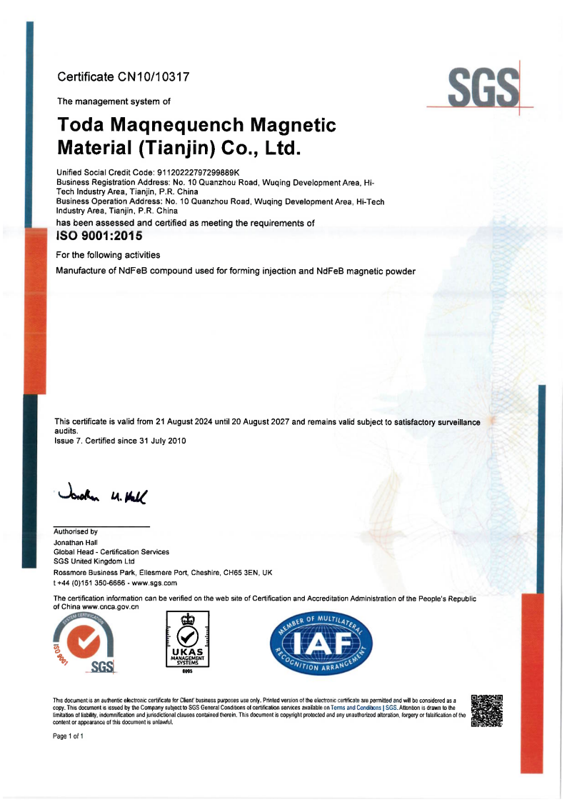 ISO9001-2015 certificate（2024.8.25-2027.8.24）_2.png