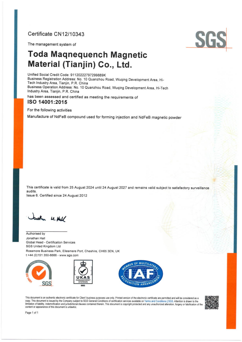 ISO14001-2015 certificate（2024.8.25-2027.8.24）_2.png