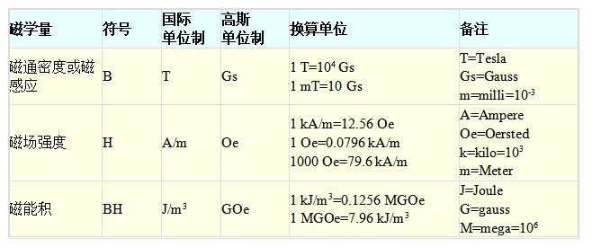 微信图片_20241024112729.png
